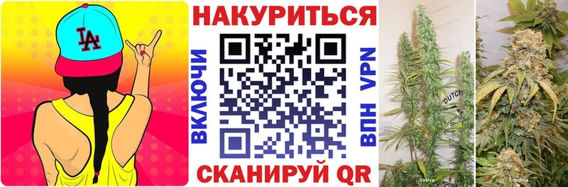 Виды наркотиков купить Партизанск А ПВП Конопля Мефедрон Гашиш blacksprut ССЫЛКА КОКАИН