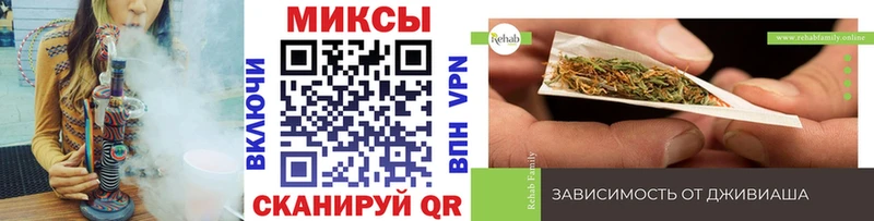 Бутират 99%  Партизанск 