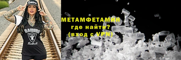 экстази Аркадак