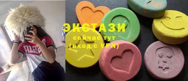 МДПВ Арсеньев