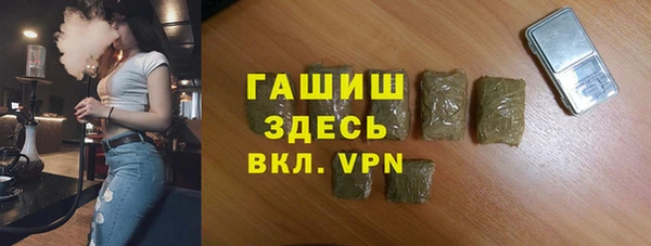 мяу мяу мука Армянск