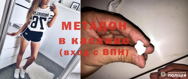 экстази Аркадак