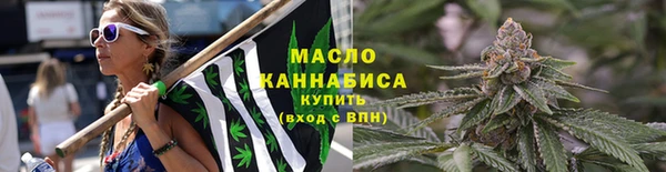 мяу мяу мука Армянск