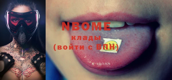 экстази Аркадак