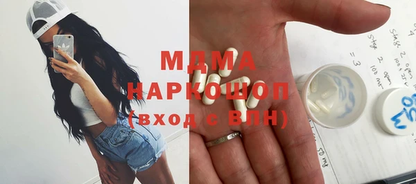 МДПВ Арсеньев