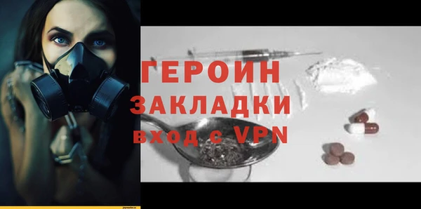 МДПВ Арсеньев