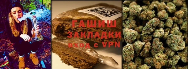 экстази Аркадак
