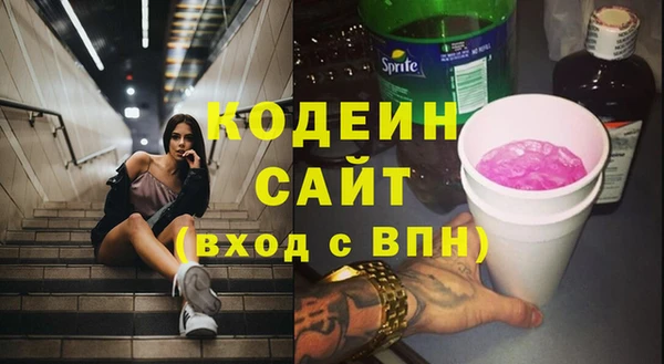 Альфа ПВП Переславль-Залесский