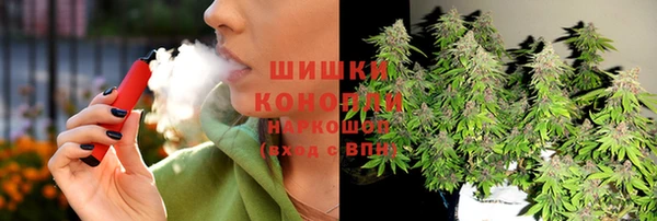 экстази Аркадак