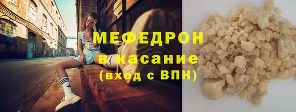 МДПВ Арсеньев
