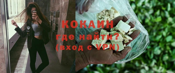 МДПВ Арсеньев