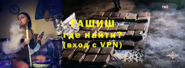 экстази Аркадак