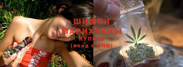 MDMA Пересвет